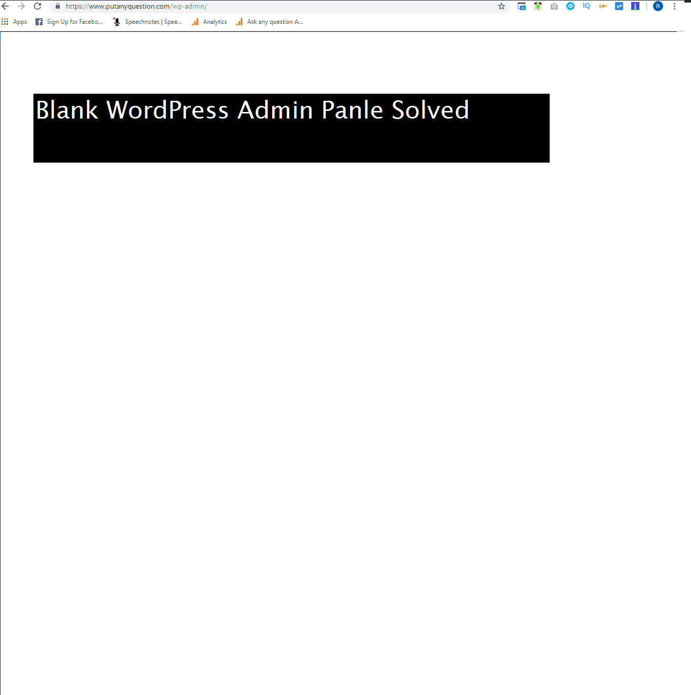 Blank WordPress Admin Panel﻿
